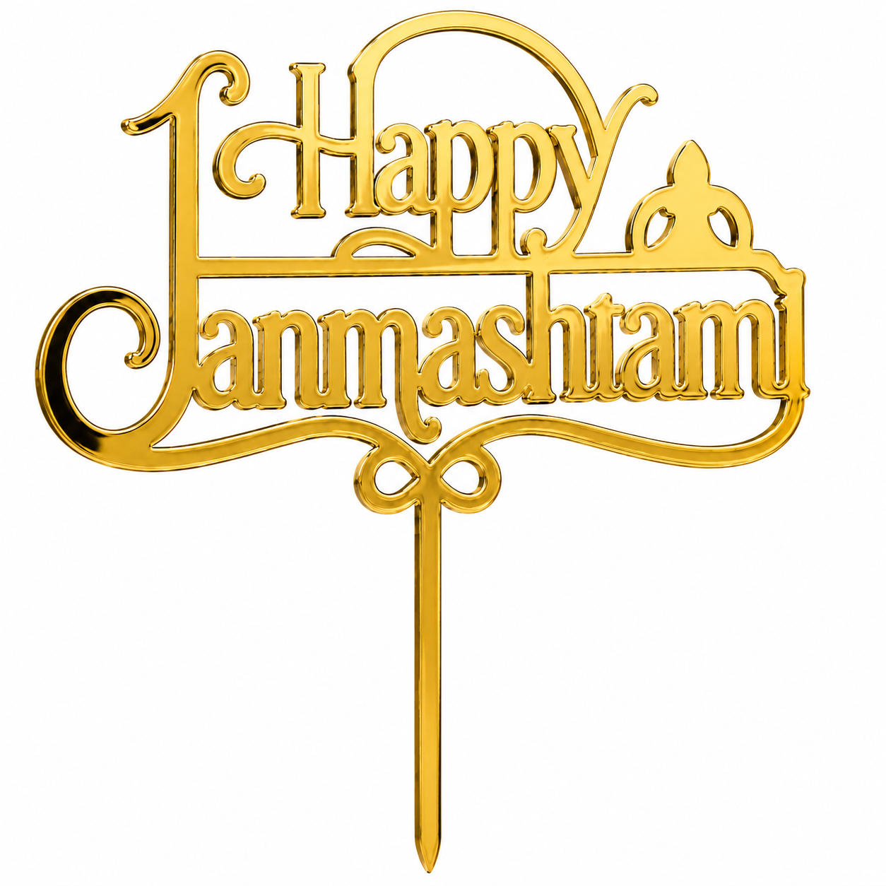 Happy Janmashtami 5 inch Acrylic Cake Topper
