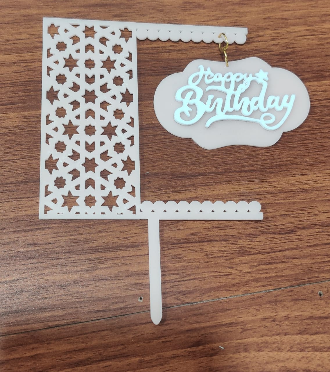 Happy Birthday Premium Acrylic Topper RT00884