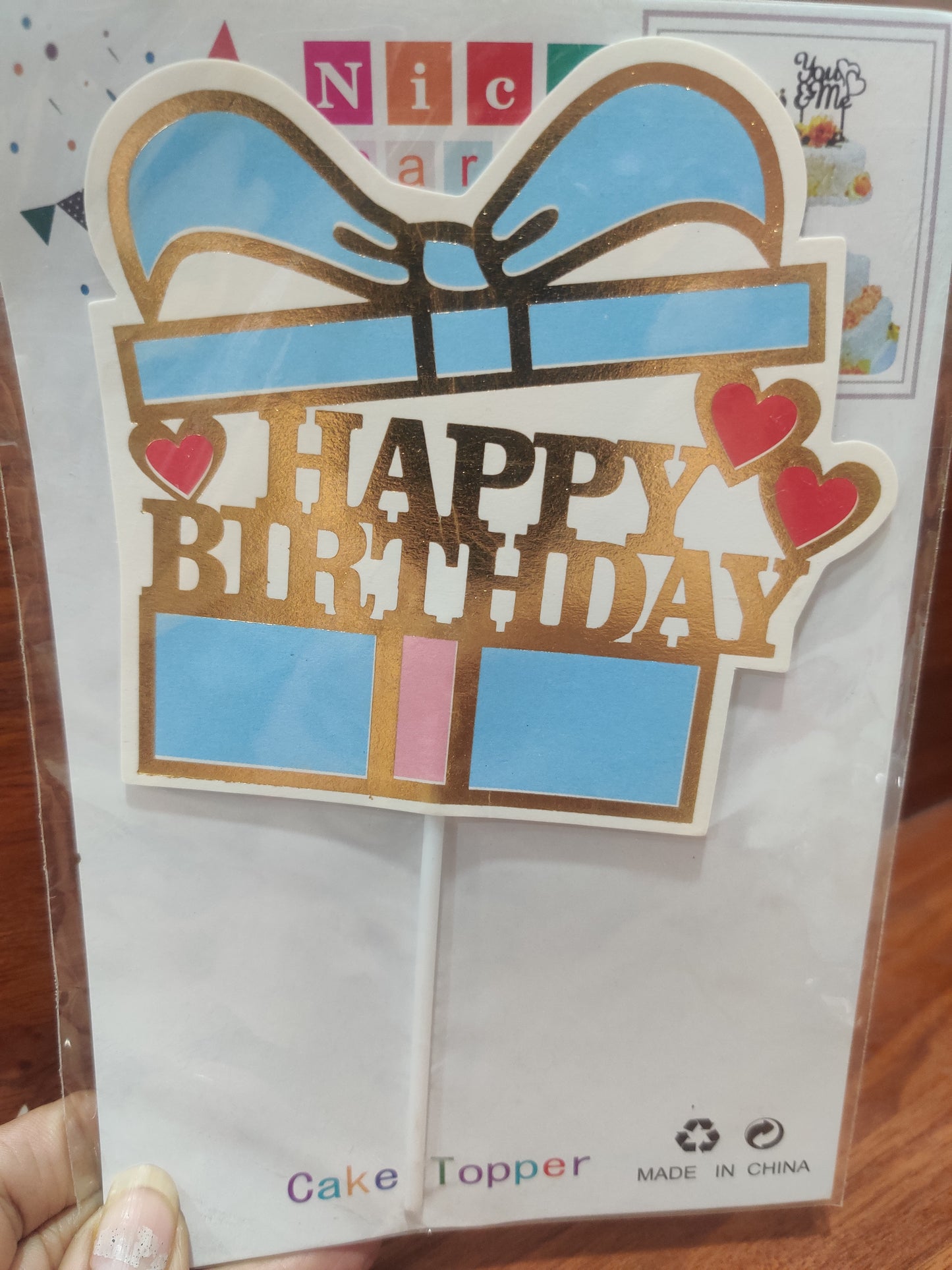 Blue Gift Happy Birthday Topper