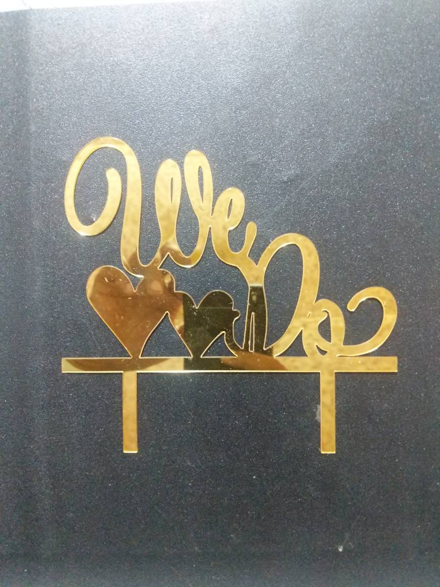 We do Cake Acrylic Topper