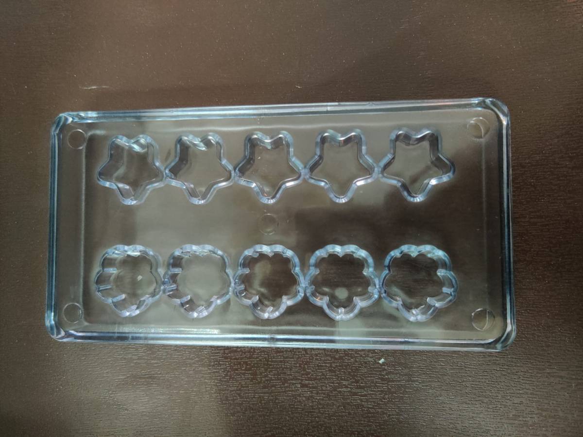 Star Mini Carbonate Mould