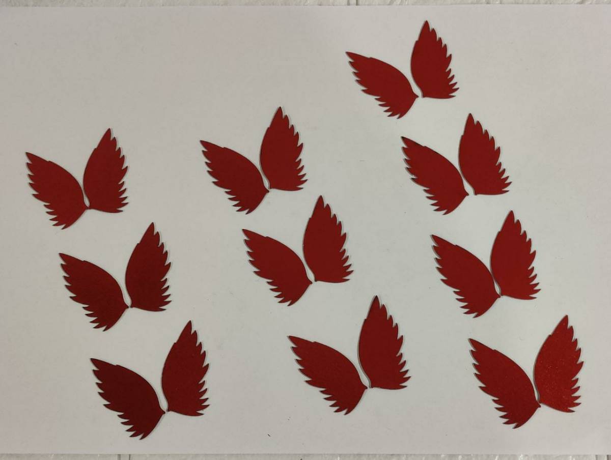 Red Feather topper (LWA-041)