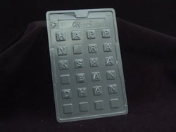 Rakhi Alphabet Cacao Pvc Mould