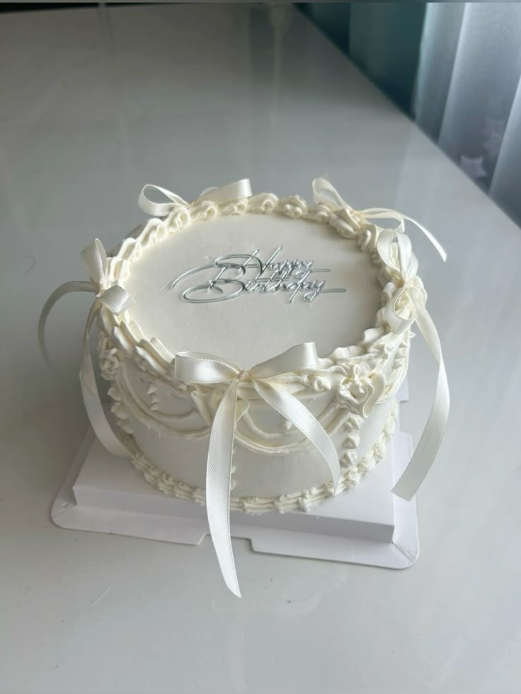Cream Ribbon 7.5 mtr