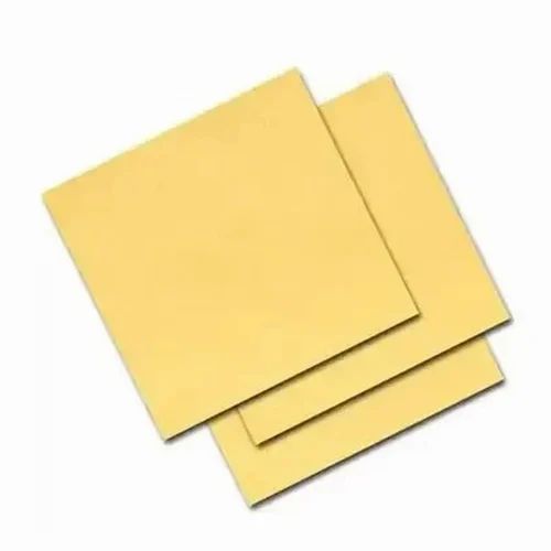 Square 7 inch Golden Baseboard