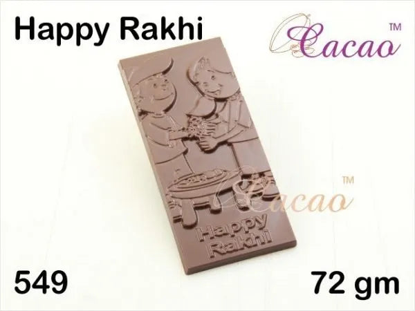 Rakhi Cacao PVC mould