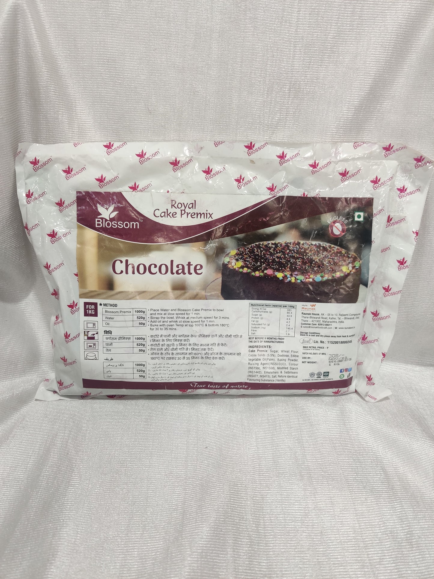 Blossom Eggless cake premix Royal Quality Chocolate 1 kg