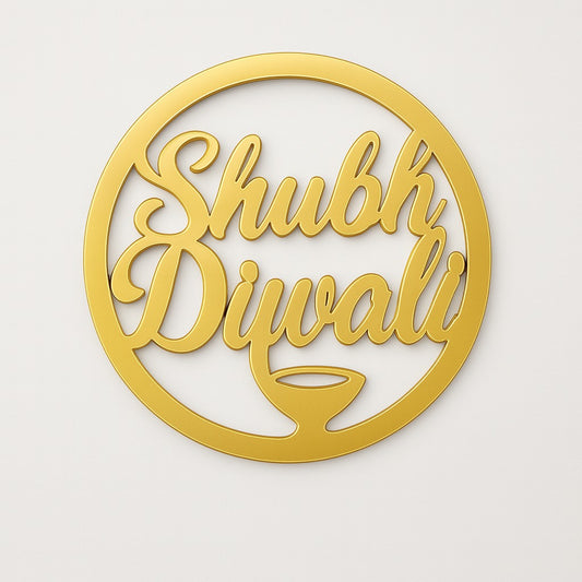 Happy Diwali Coin Pack Of 10 Size 2.5 inch