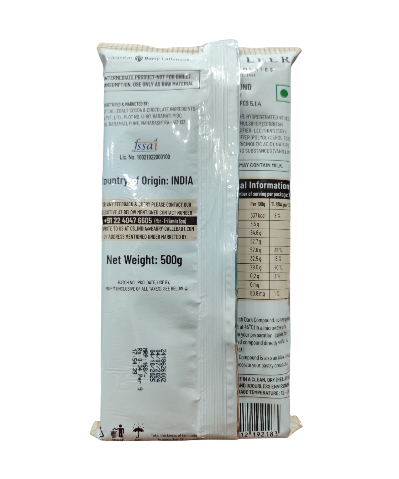 Van Leer Rich Dark Compound 500 gm