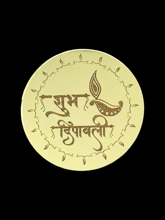 Shubh deepawali Acrylic coin size 2 inch