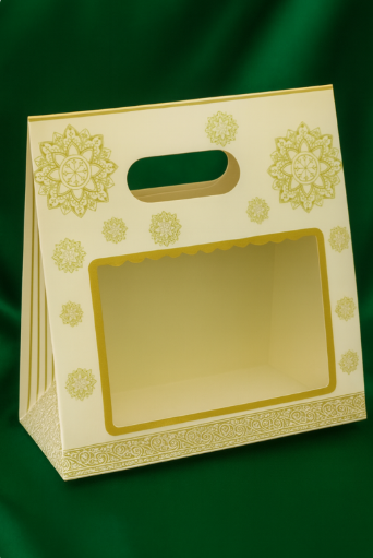 2 pcs Jar Box Size - 7.75x8.25x3.5 inch