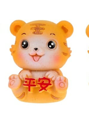 Premium Mini Tiger Toy Topper