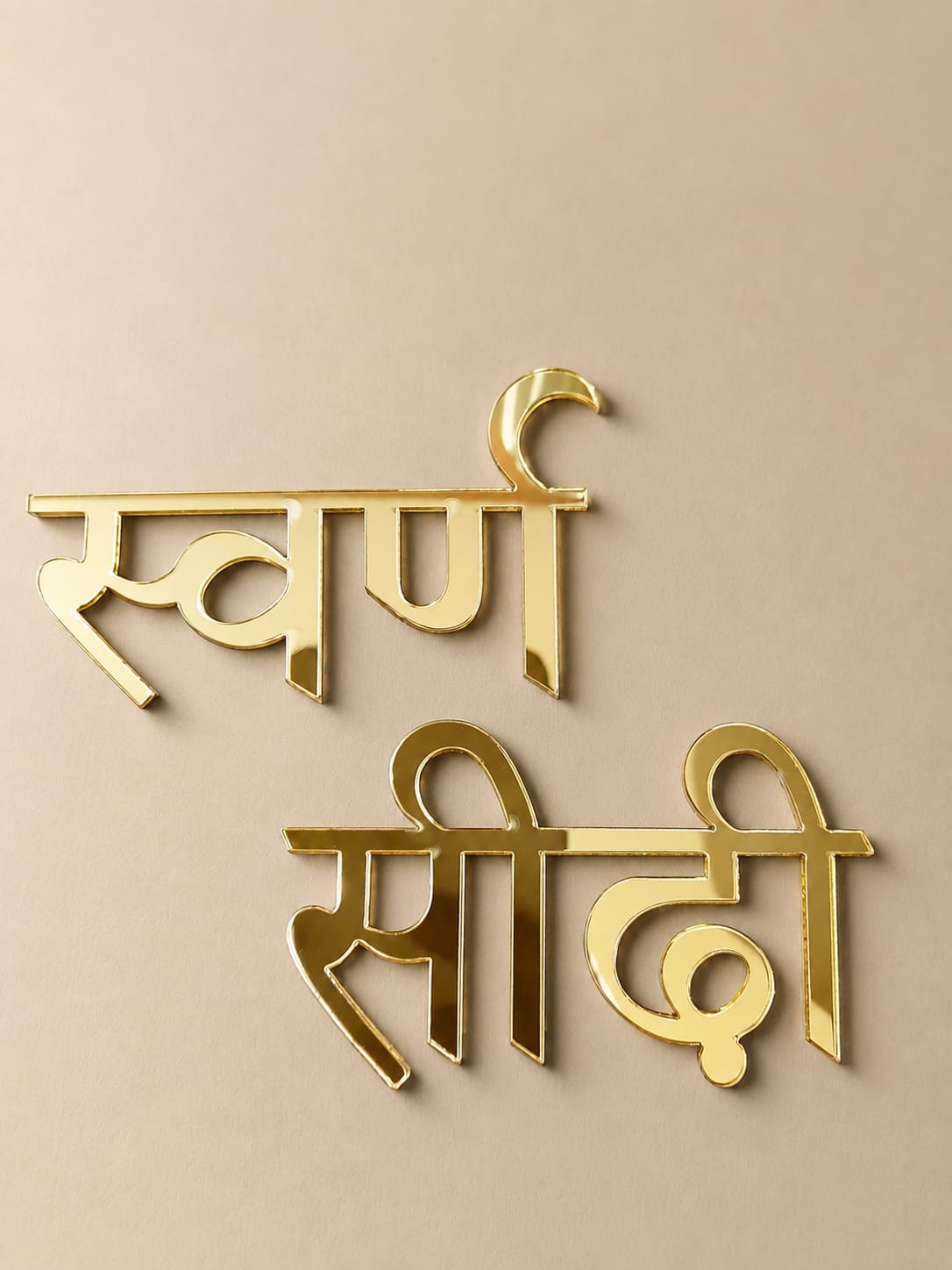 Swarn Siddhi Acrylic Cake Topper