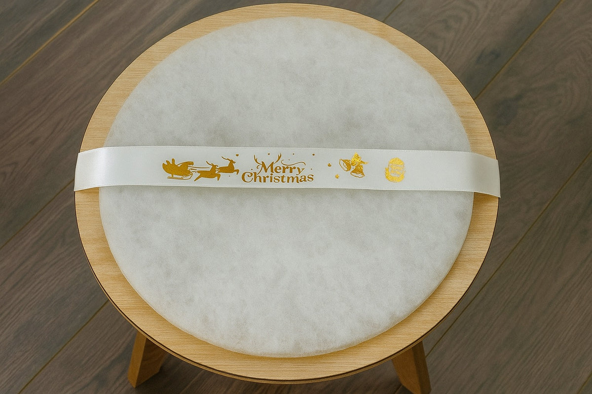 Merry Christmas Ribbon White 5 mtr