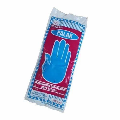 Plastic Gloves 100 pcs