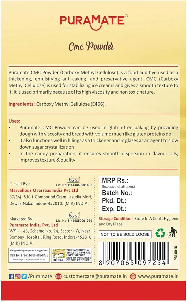 Puramate CMC Powder 25gm