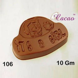 Cacao Mould No. 106