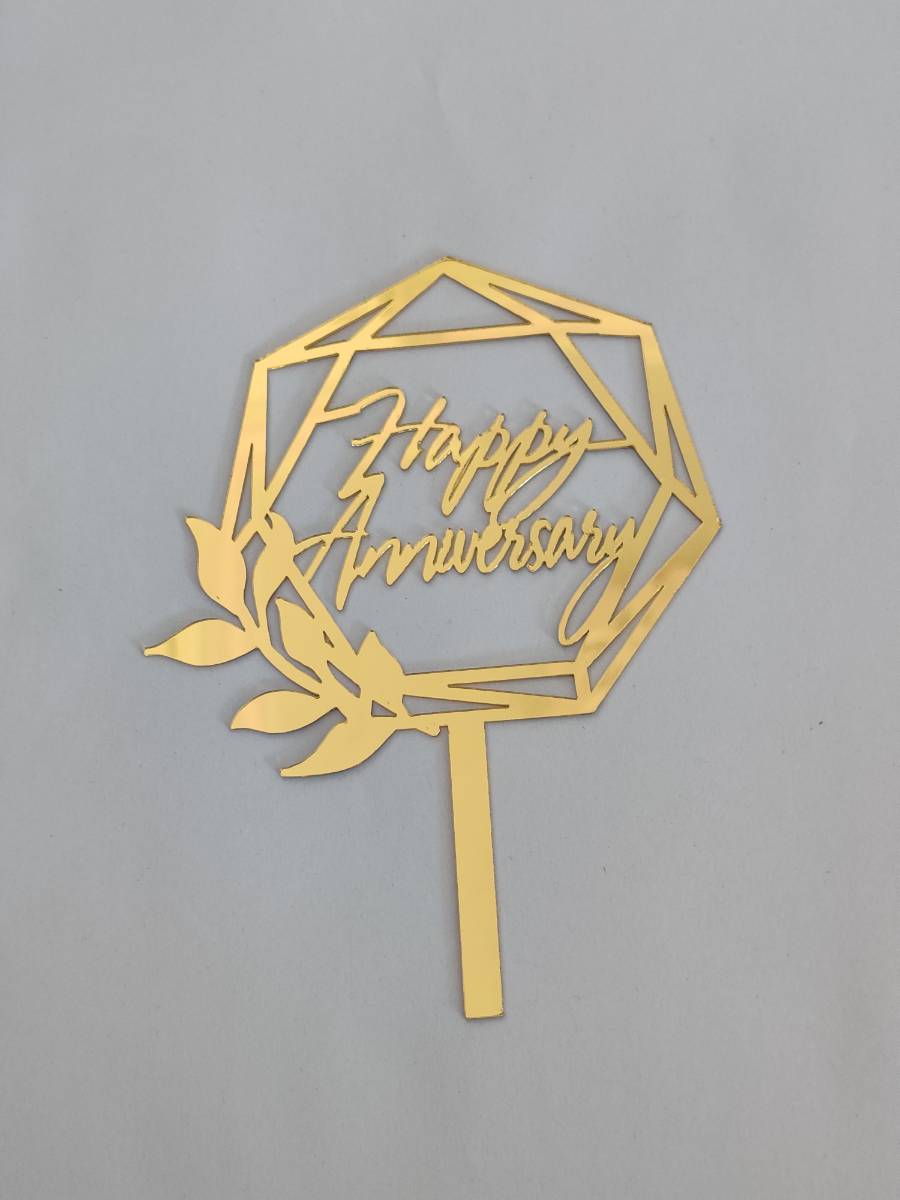 Acrylic Happy Anniversary  Cake Topper RT00359