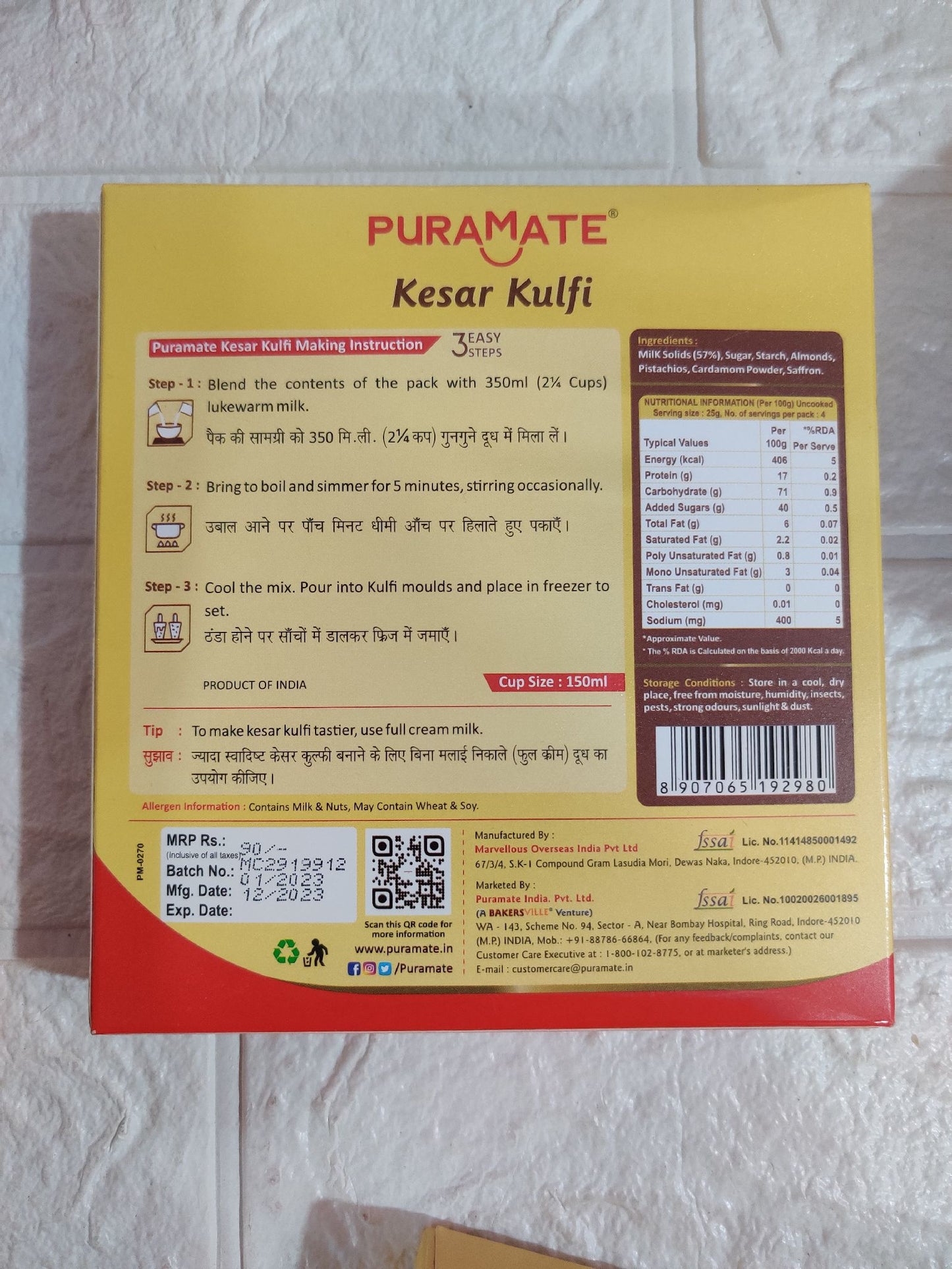 Puramate Dessert Mix Kesar  Kulfi