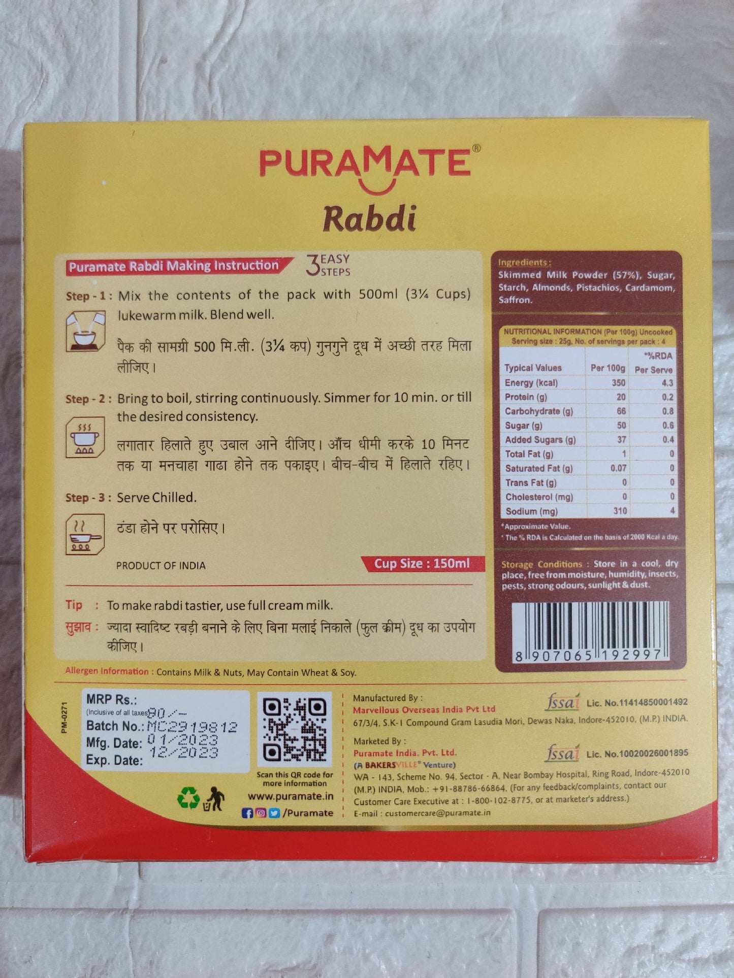 Puramate Dessert Mix  Rabdi 200gm