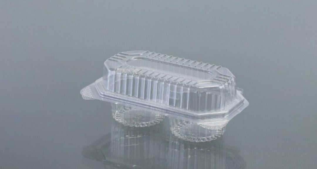 Oracle 2 Cavity Cupcake Box (1444) Pack Of 25