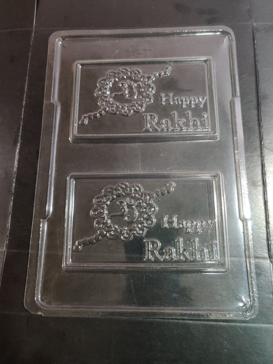 Rakhi Pvc Mould